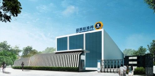 China Jiangsu Ying Yan Fastening System Technology Co.Ltd Bedrijfsprofiel